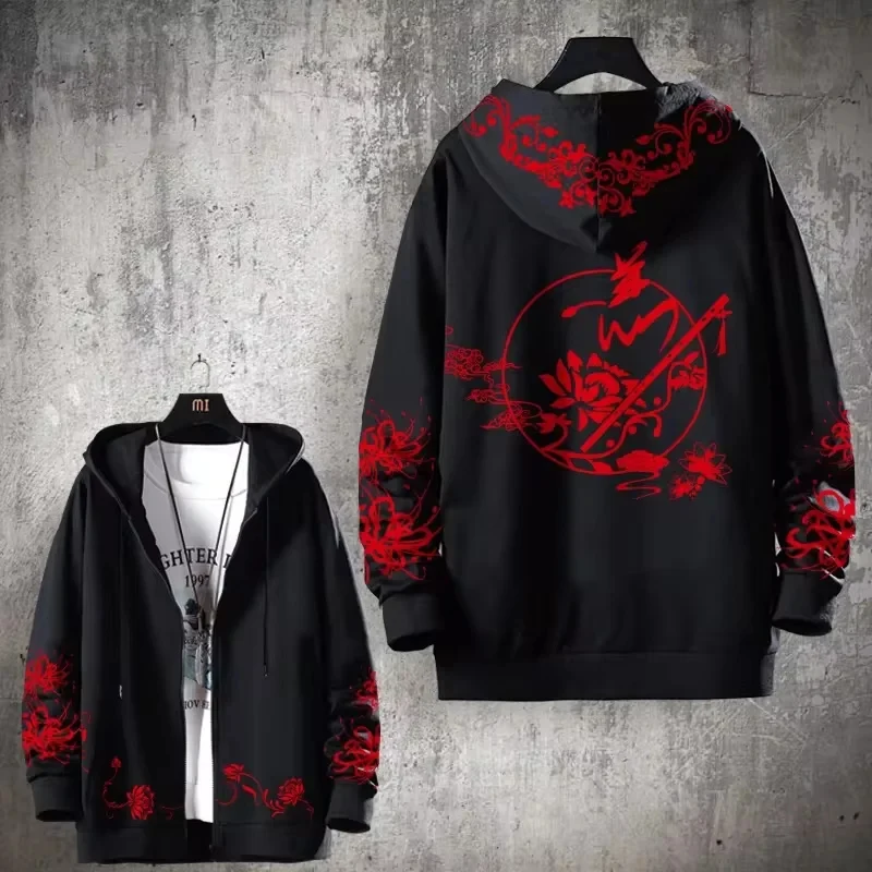 

❤️❤️❤️Mo Dao To Shi Cosplay Costums The Untamed Wei Wuxian Cosplay Lan Wangji Hooded White Men Hoodies Sweatshirts women m❤️⭐️❤️