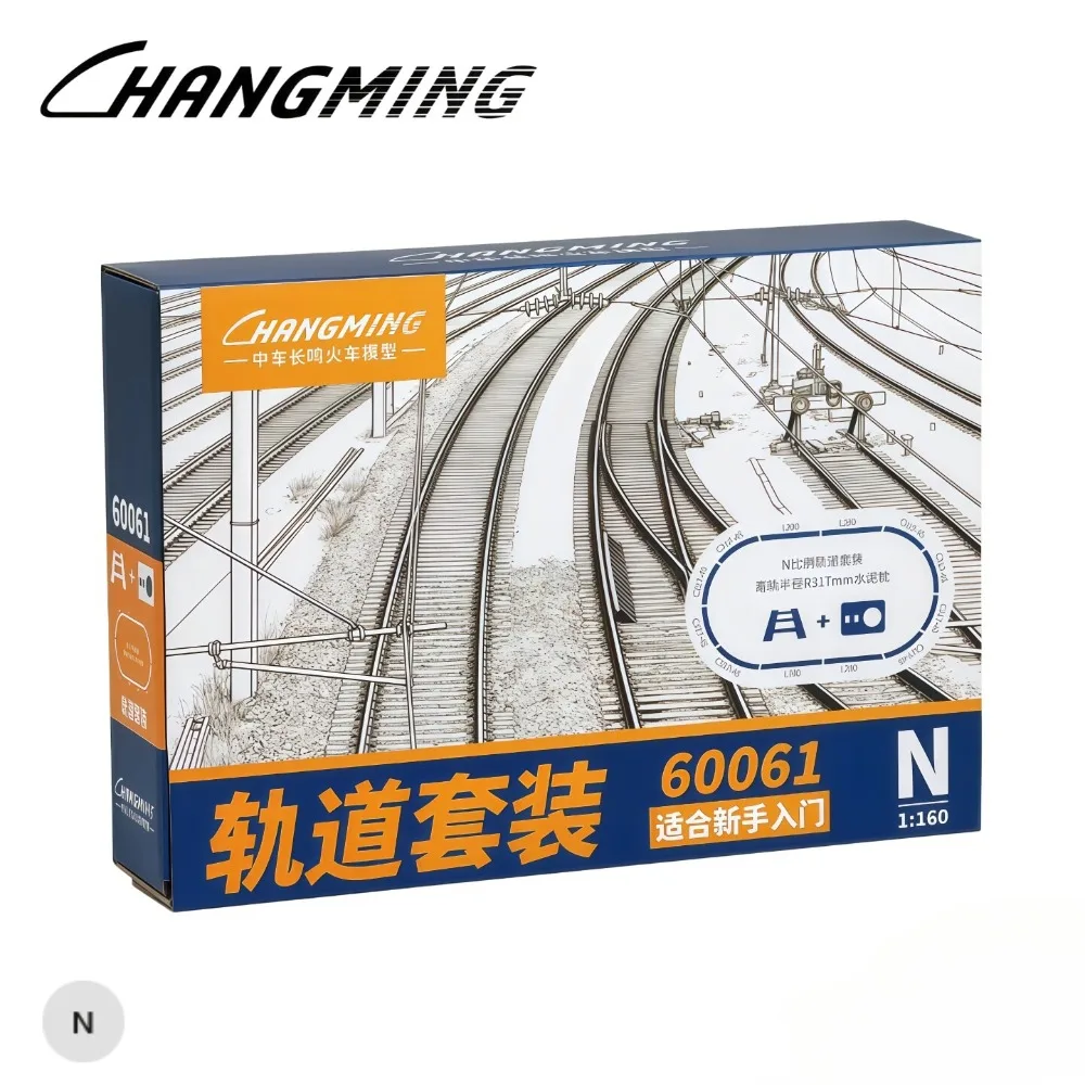 Changming N Scale 1/160 Train Model Track Set Controller and Track 60061 Track Set Novice Starter Sand Table Scene Decoration