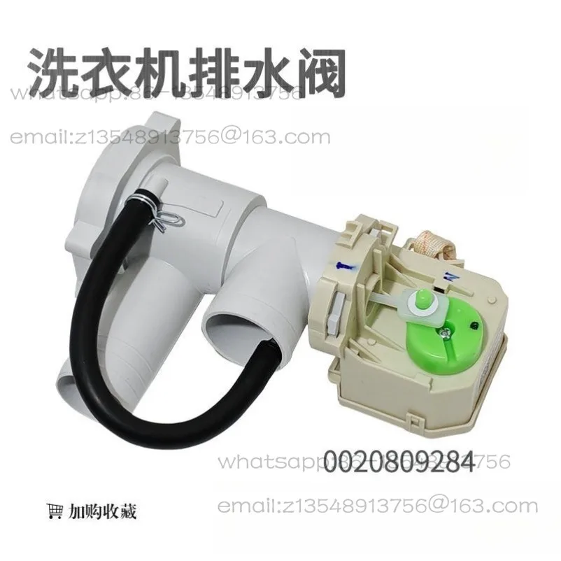 Applicable To Drum Washing Machine XPQ-8 Drain Pump Retractor 0020809042E/0020809284A Valve