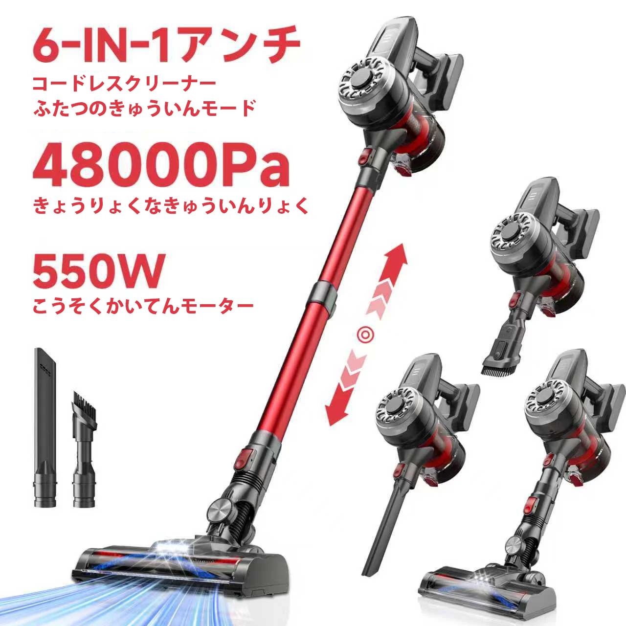 コードレス掃除機 家庭用 48KP 強力吸引力 ハンドヘルド式 バッテリー取り外し可能 アパート、カーペット、フローリング、ペットの毛、車内清掃に対応