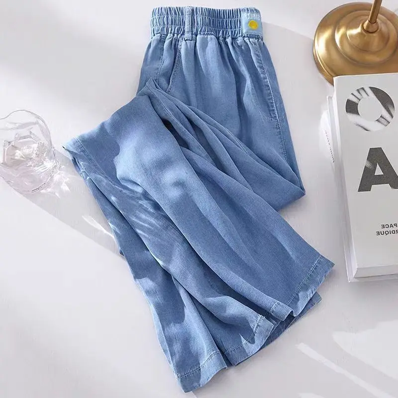 

plus Size Ice Silk Denim Pants for Women Summer Thin Wide Leg Casual Loose Waist Yoga Sports Harajuku Style