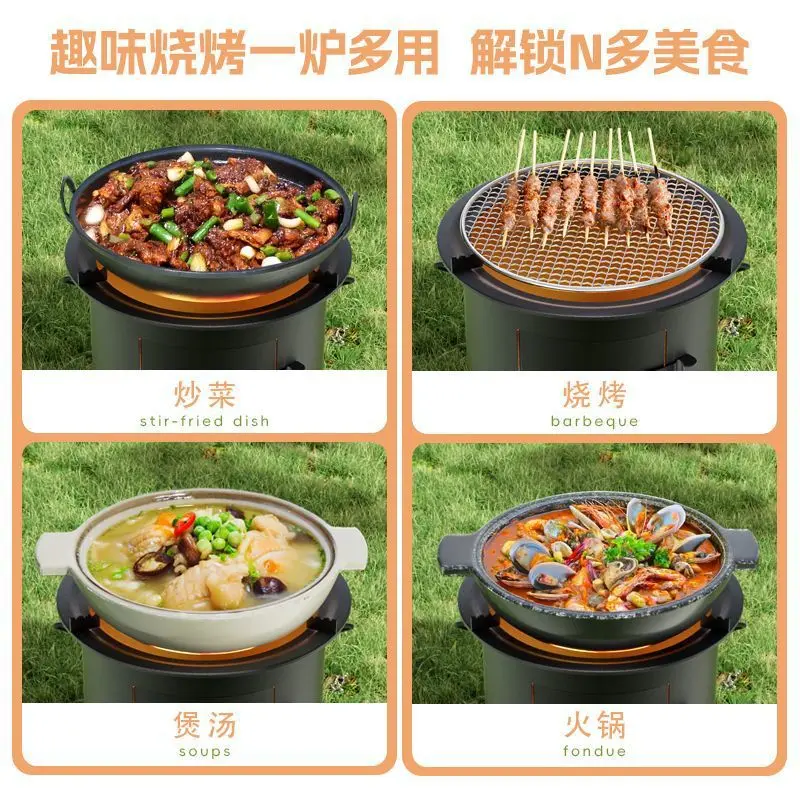 جديد محمول حول الشاي التدفئة الريفية شواء متعدد الوظائف الحطب حرق الفحم في الهواء الطلق