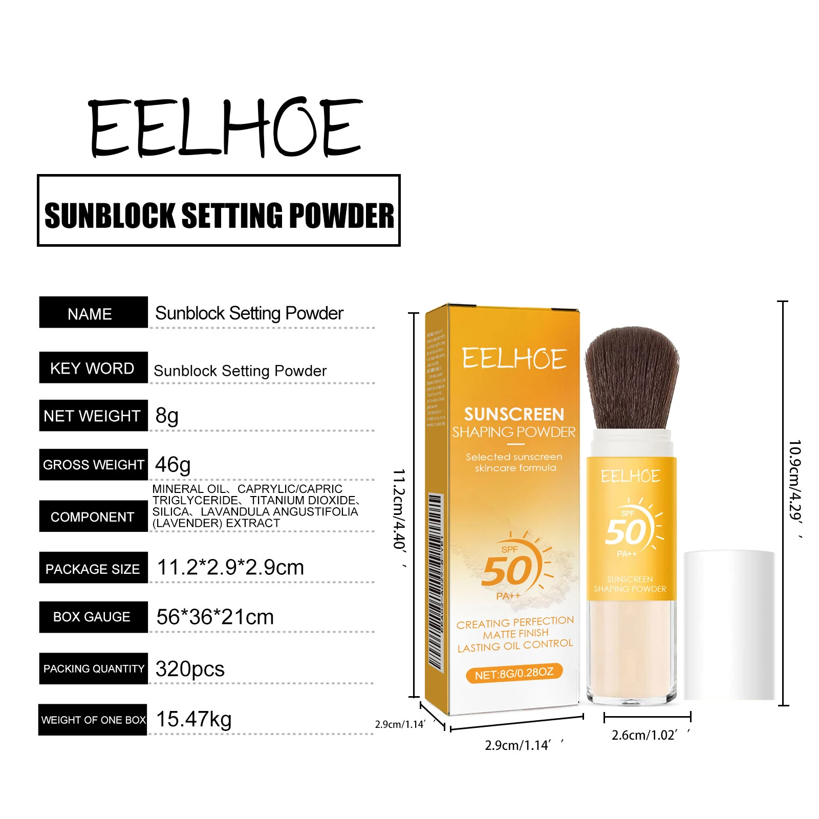 Lightweight and breathable 8g styling powder, natural long-lasting oil control matte loose powder, daily sun protection