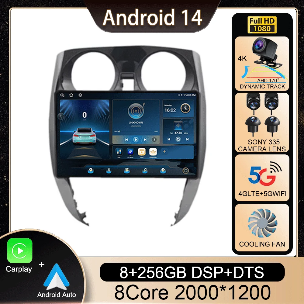 

Android 14 Auto для Nissan Note 2 E12 2012-2021 Автомобильный радиоприемник 2 Din Стерео Мультимедийный видеоплеер GPS-навигация Carplay WIFI + 4G