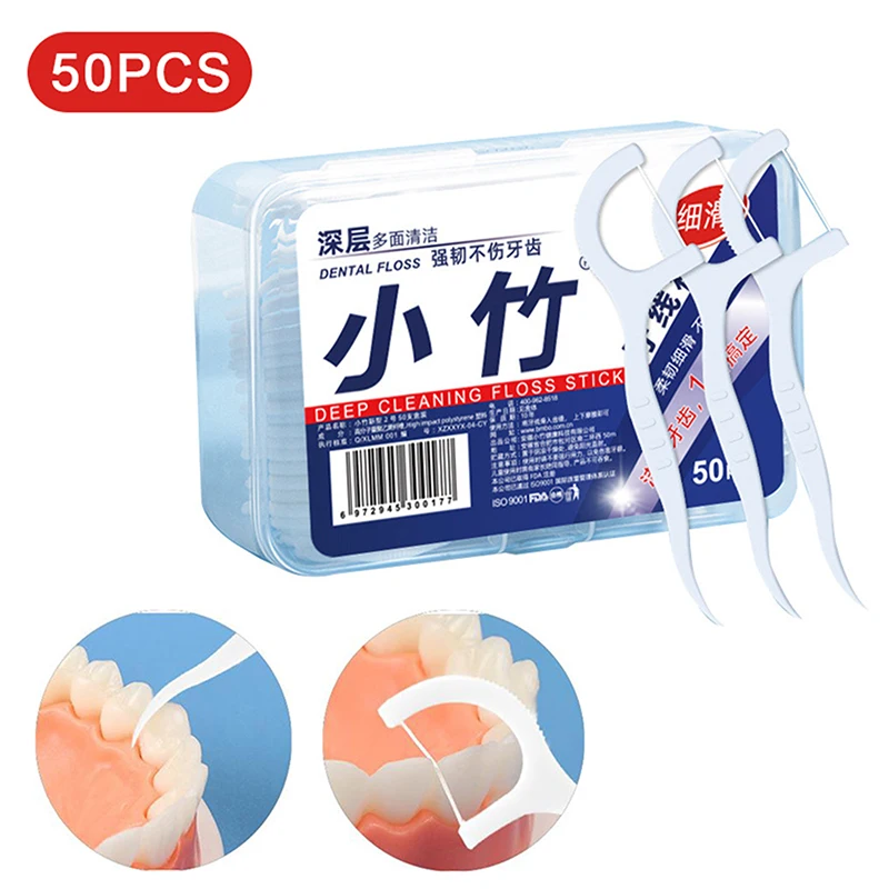 50Pcs/Box Dental Floss Picks Interdental Brush Disposable Teeth Picks Tooth Clean Oral Hygiene Care Tool