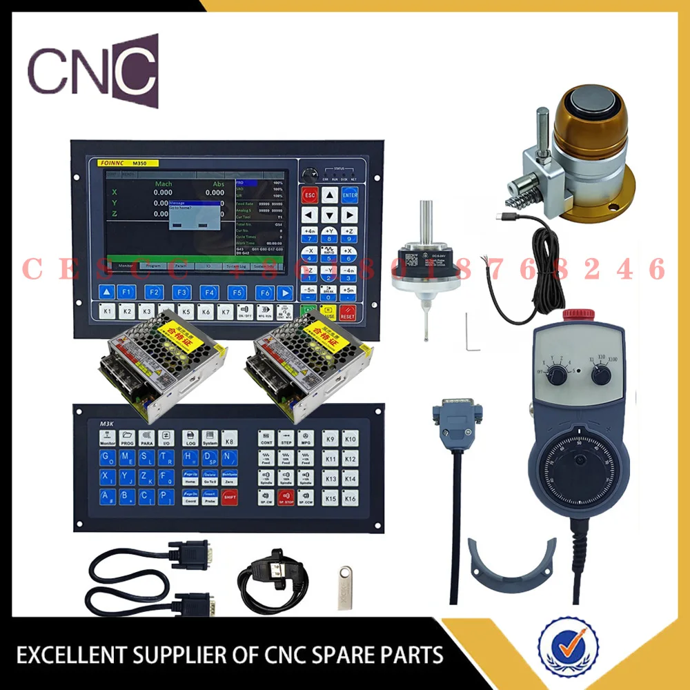 DDCS-EXPERT 3/4/5 axis CNC machining controller with handwheel, ATC extended keyboard, z-axis probe, 3D edge detector, 75w24V