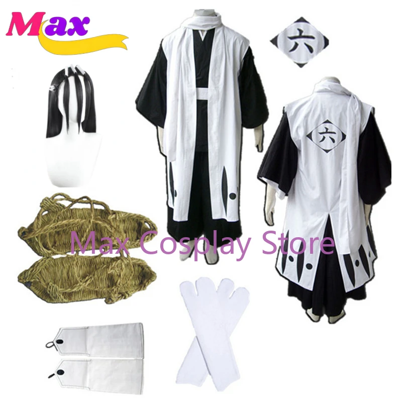 Max Anime cosplay Death Kuchiki Byakuya Cosplay Halloween Costume 6th Division Captain Cosplay Costume Halloween