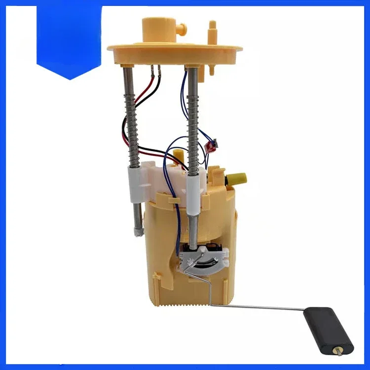 

Car fuel pump