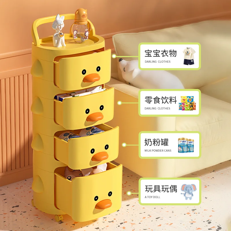 กําหนดเอง. [รวบรวมคน 19k] ตู้เก็บของเป็ดน้อยสีเหลืองสไตล์ลิ้นชักการ์ตูนออแกไนเซอร์ขนมหนังสือการจัดเก็บมือถือบ่อ