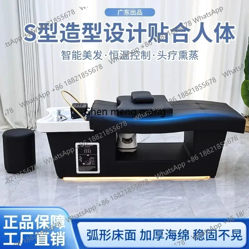 AB03  Thai Style Water Cycle Shampoo Chairs Modern Massage Ergonomics Shower Shampoo Bed Haircutting Salon Furniture Peluqueria