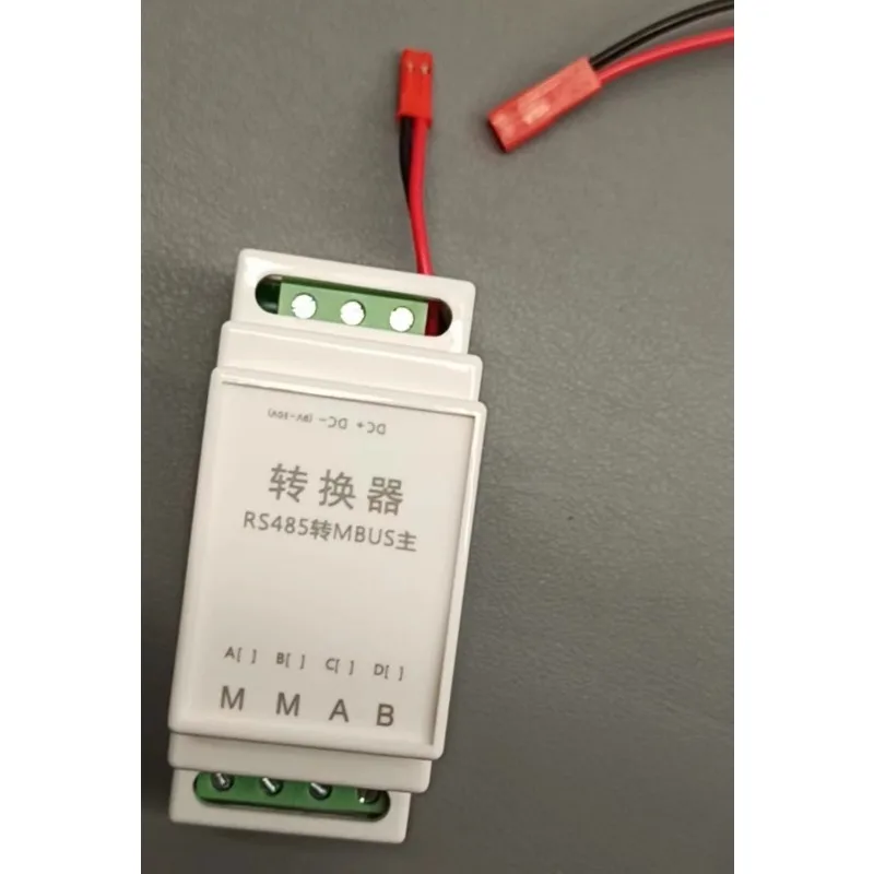 

RS485 To MBUS Main M-BUS Main To RS485 Low Cost, Rail Installation and Hanging