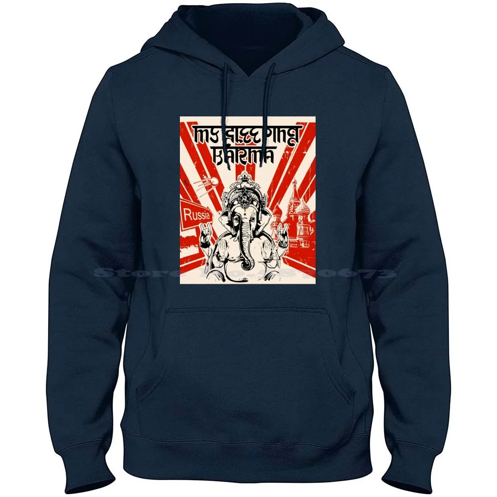 My Sleeping Karma 100% Cotton Hoodie Stonerrock Rockinstrumental Mysleepingkarma Music Heavymetal Moksha Thegreatescape