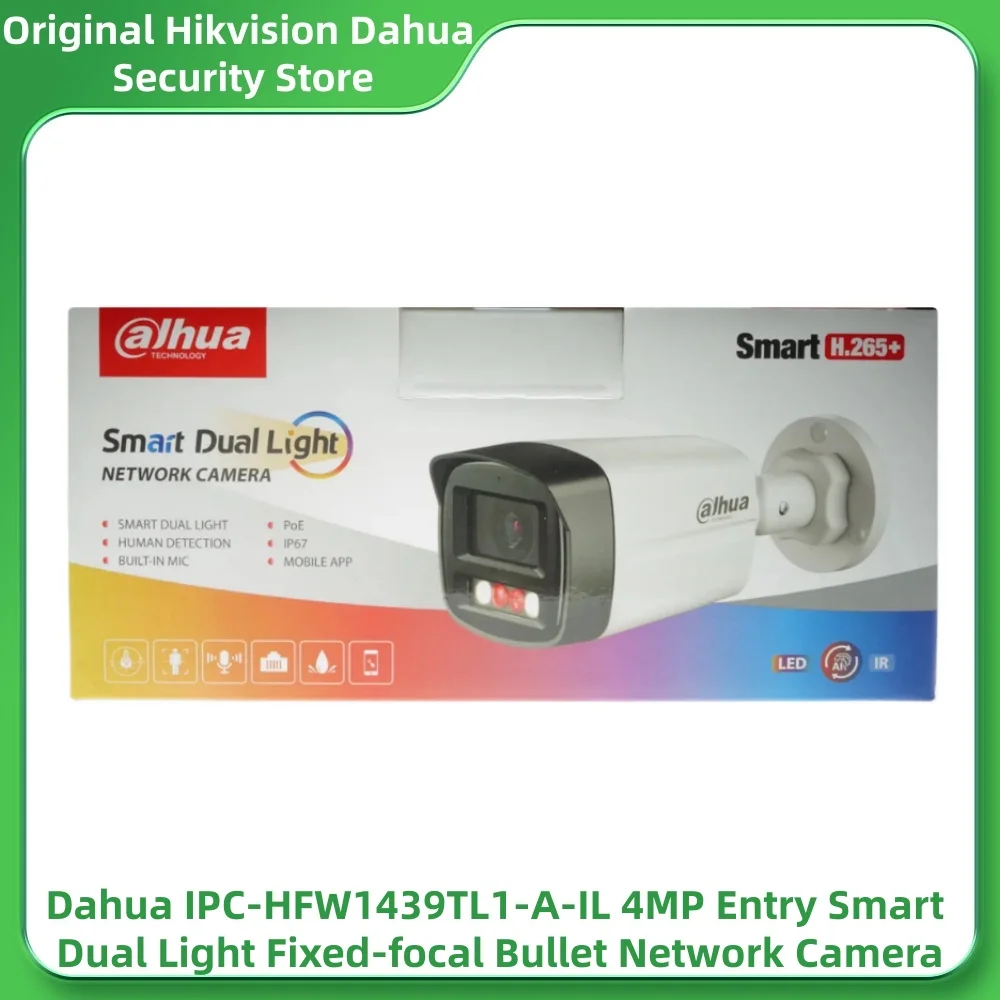 Dahua IPC-HFW1439TL… - image