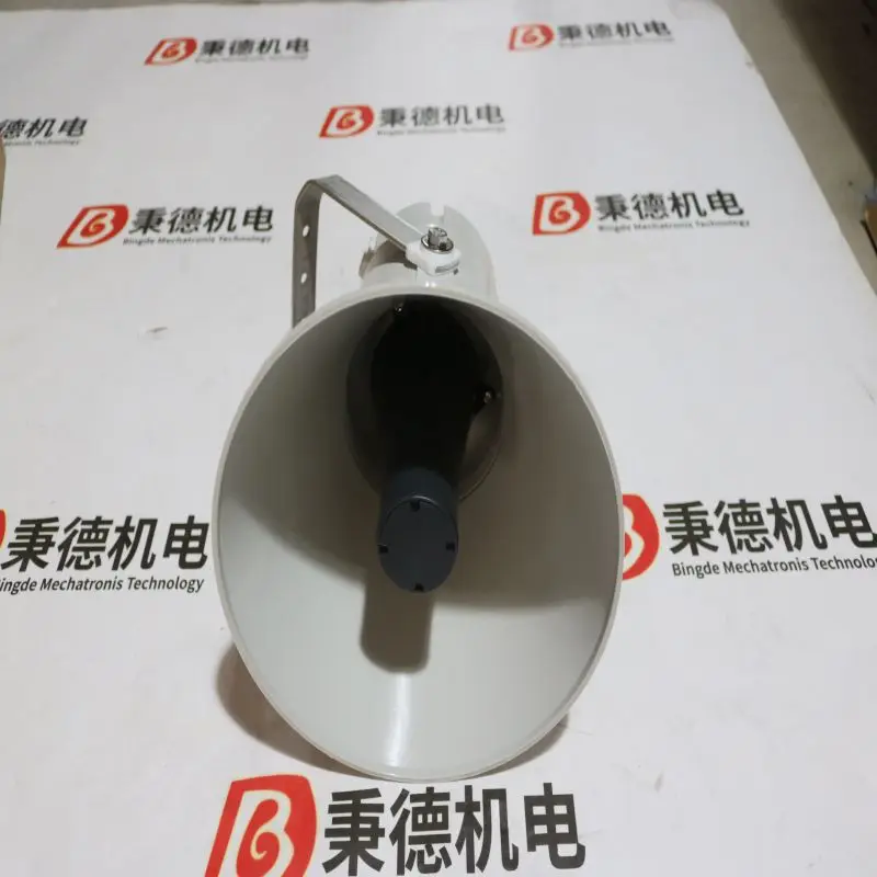 Airow auto DNH 30W Plastic IP67 Marine Grade Weatherproof Horn Speaker HP-30(Fixed Resistance:8ohm;Power:30W, IP67)