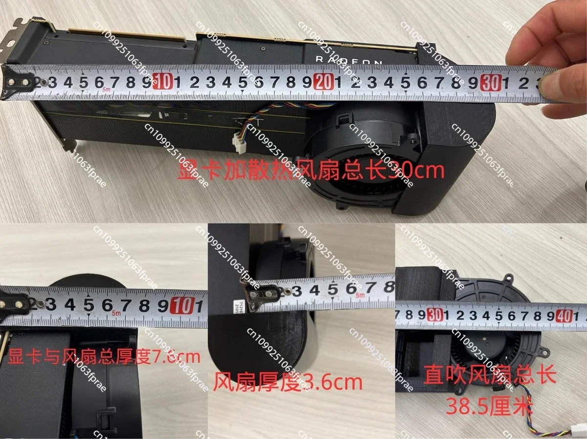For X2 Graphics Card Active Cooling Fan Modification AMD MI25 MI50 MI60 MI100 MI210 S7150 - Image 3