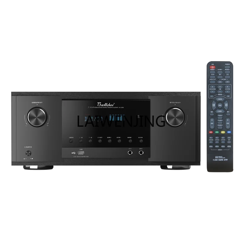 MJY power amplifier home bluetooth panoramic sound DTS surround 4k high definition cinema