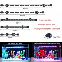 LED 수족관 조명, 식물 성장 램프, 방수 어항 조명, 보기 조명, 풍경 수족관 액세서리, 18-58cm, 90-260V