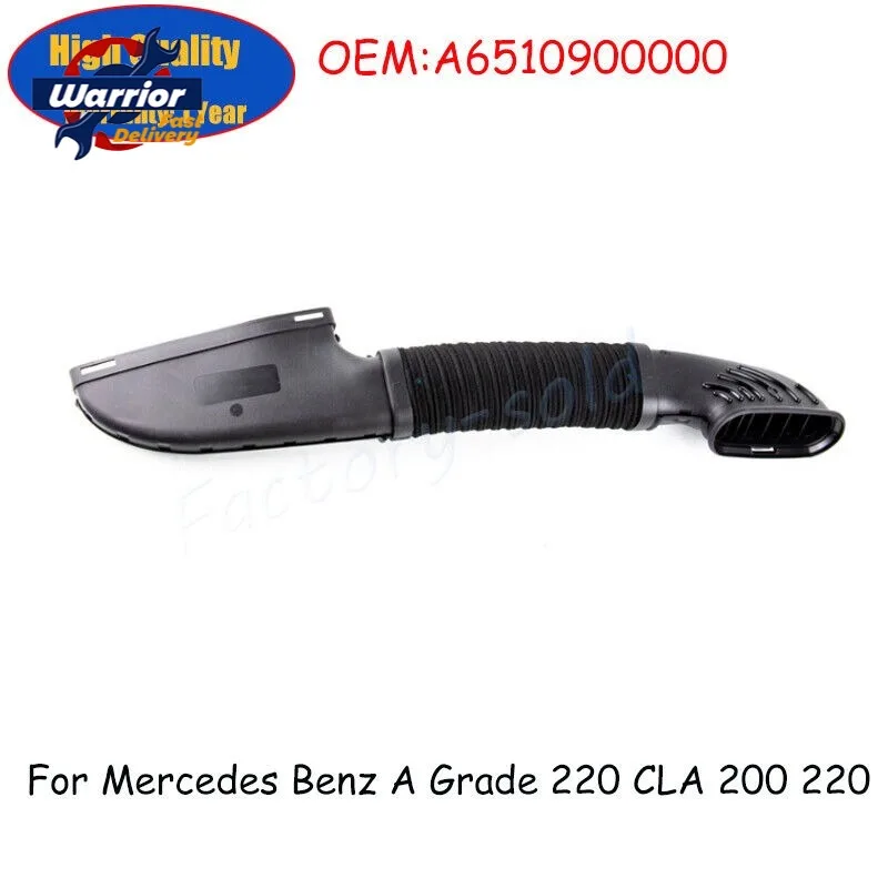 Brand New High Quality Car Air Intake Hose Intake Pipe for Mercedes Benz A B W246 W176 W156 W177 GLA220 A160 A180 A200 W146 W116