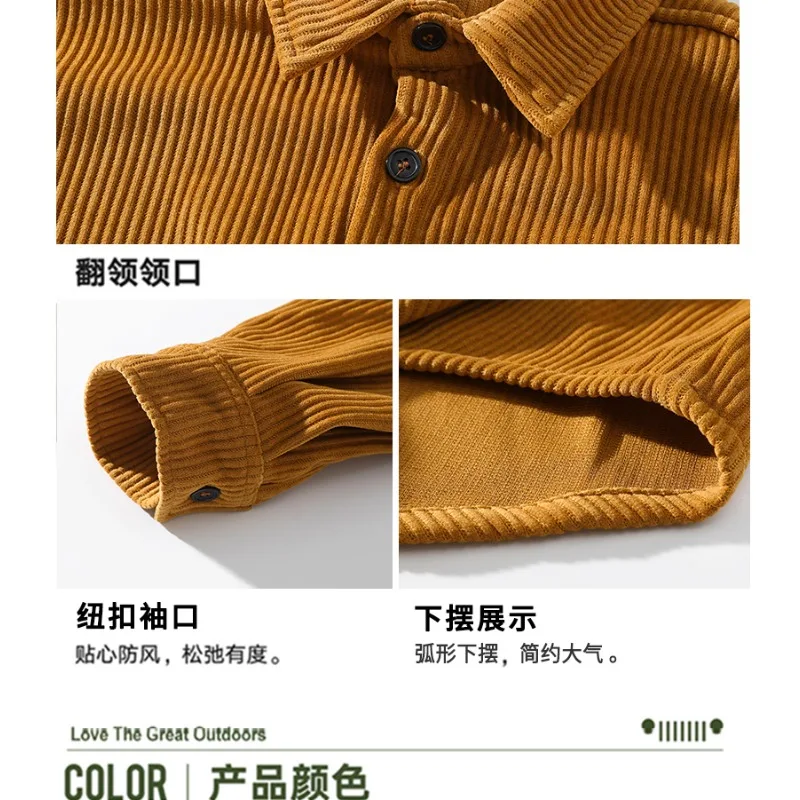 Men's Corduroy Oversized Shirt Jacket Brown Long Sleeve Button Down Pocket Casual Streetwear Top