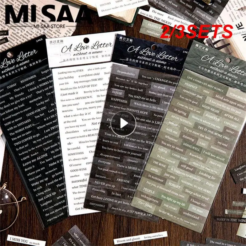 2/3SETS Clear Pattern Hand Account Sticker Creative Scrapbook And Stamp Paste Multiple Times Creative Stickers Clip