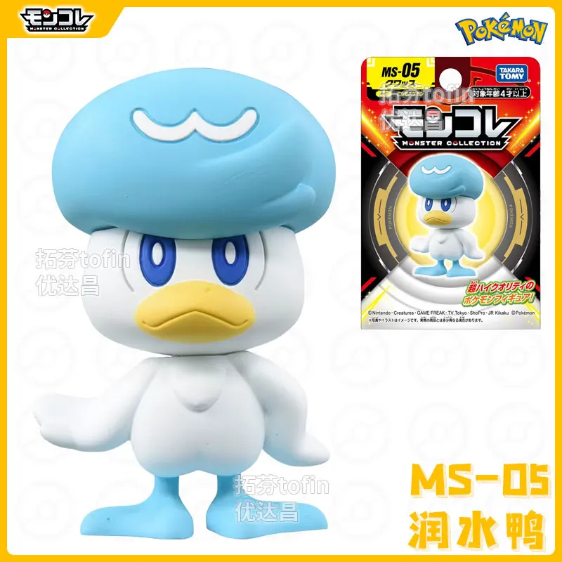 Takara Tomy Tomica Pokemon Pocket Monster Collection MS-05 Quaxly Mini Resin Anime Figure Kids Xmas Gift Toys for Boys