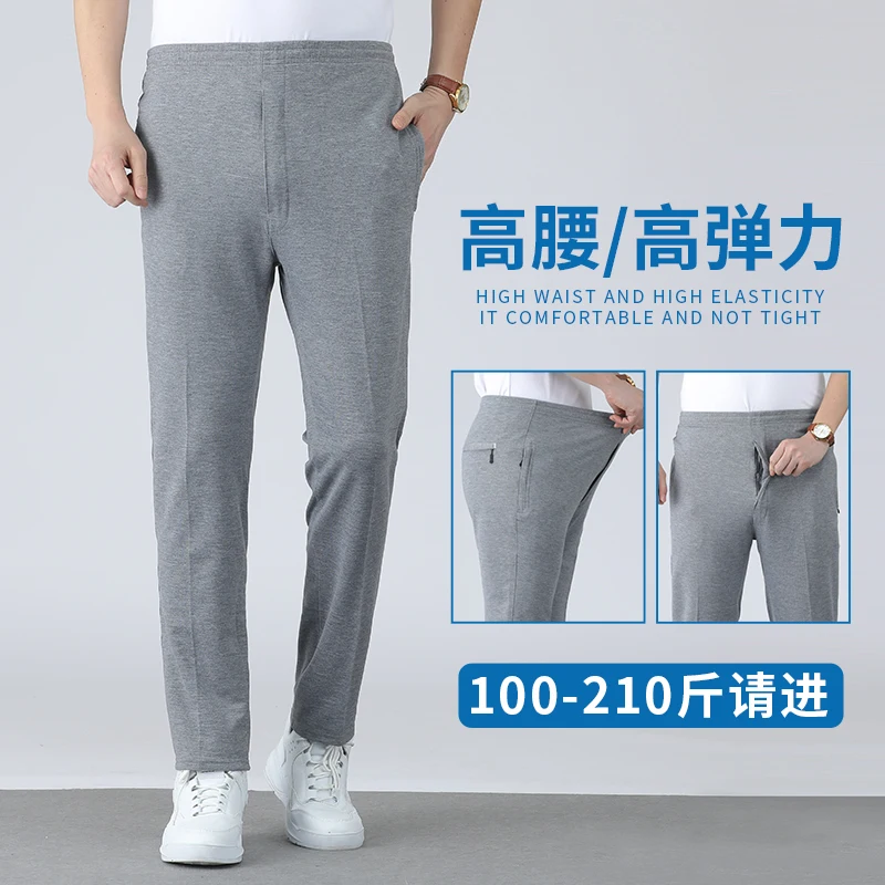 

Men Summer Cotton Sport Pants Black Baggy Sweatpants Trousers For Mens Clothing Men's Casual Sports Daily Pants For Dad Husband