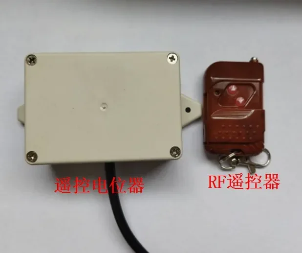 Industrial Remote Control Potentiometer Remote Control Digital Potentiometer
