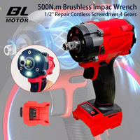 500N.m Brushless Impact Wrench Electric Driver 1/2\