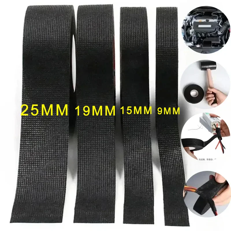 2pcs/30M High Temp Wire Harness Wrapping Tape Self-Adhesive Automotive Wiring Harness Fabric Tape for Car Noise Damping