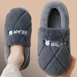 House Slipper Men Cartoon Bear Fuzzy Winter Warm Plush Indoor Floor Non Slip Male Home Room Shoes Footwear Furry Plus Large Size