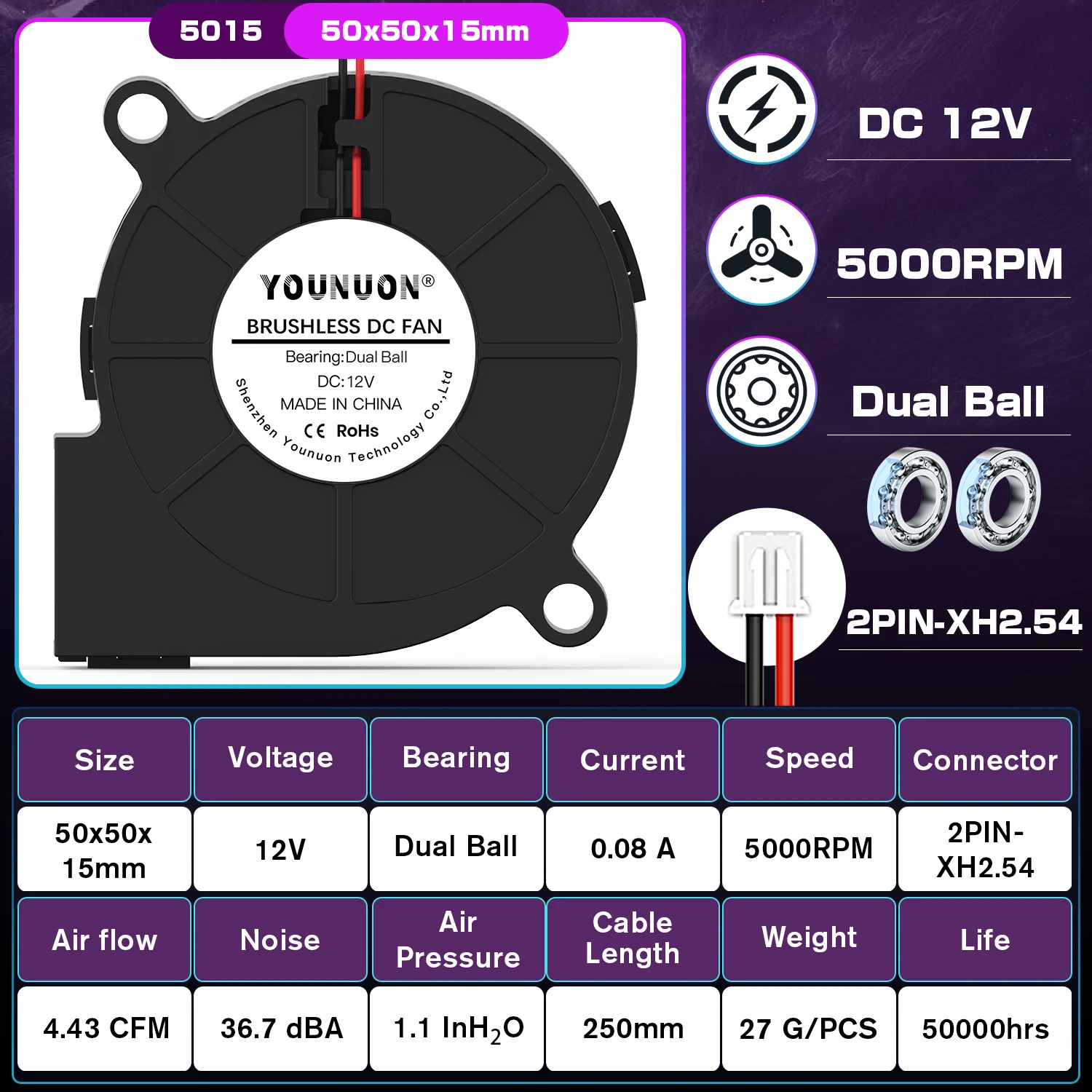 12V Ball 2PIN