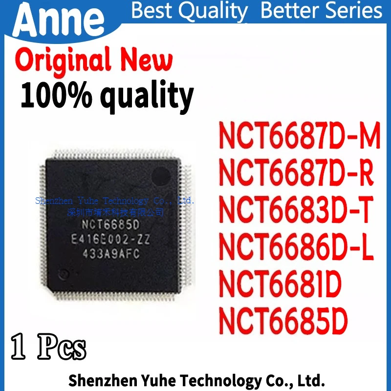 (1piece) 100% New NCT6681D NCT6685D NCT6683D-T NCT6686D-L NCT6687D-R NCT6687D-M QFP-128