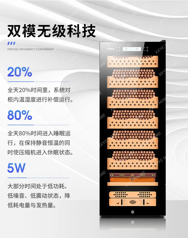 Frequency Conversion Constant Temperature and Humidity Cigar Cabinet Moisturizing Cabinet Anion Purification Refrigerated Wine