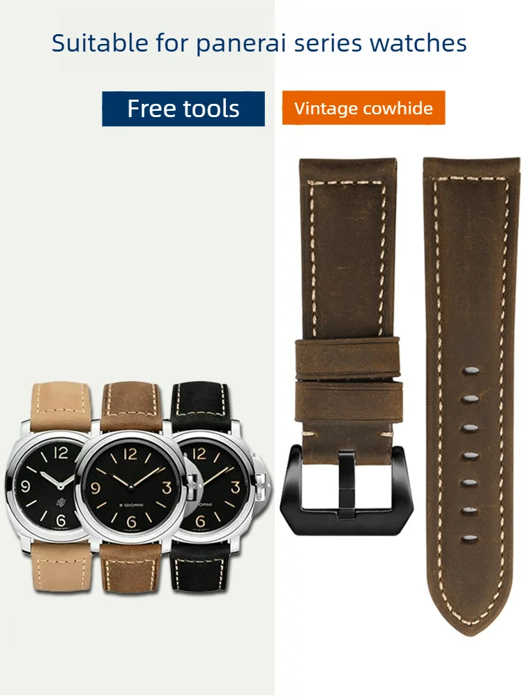 Suitable for Panerai Leather Watch with PAM111 441 Frosted Vintage Men's Replacement Watch Chain