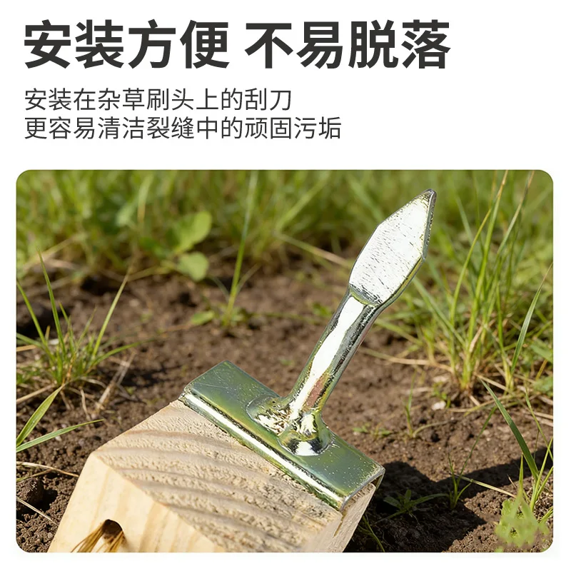 Garden Multifunctional Weeding Wire Brush Long Handle Solid Wood Weeding Brush, Floor Specific Brush Cleaning Tool