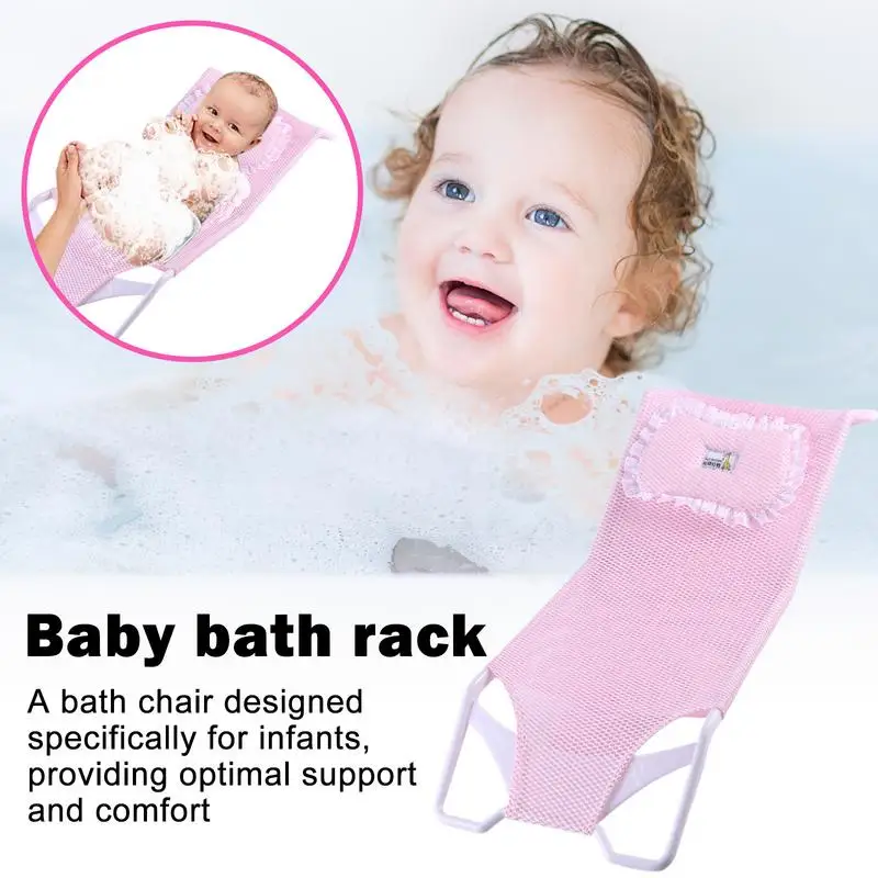 

Подставка для ванны для детского душа, безопасная подставка для купания новорожденных, удобный для кожи коврик для ванны для малышей 0-6 месяцев