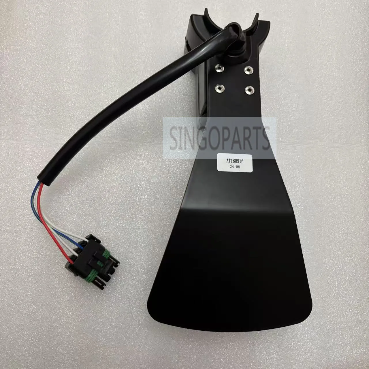 AT180916 FNR Motion Control Switch For John Deere 310E 310SE 315SE Backhoe Loaders