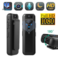 1080P HD Sports Camera 180 Degree Lens Flip IR Night Vision Cycling Outdoor Hiking Travel Clip-on Recorder Shooter Cameras
