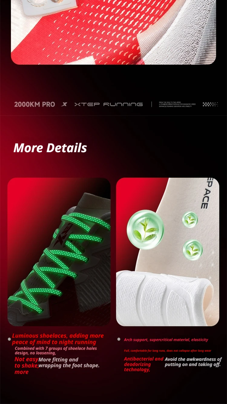 XTEP 2000km PRO Laufschuhe für Damen 2026 Frühling Stabilität Komfort Gepolstert Leichtgewicht Damen Sportschuhe 874218110043 – Detail 14