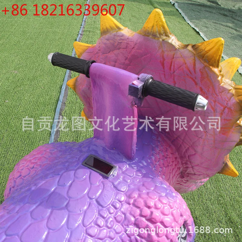 YAO Square Paradise riding equipment, anti-collision induction can scan the code, electric dinosaur stroller