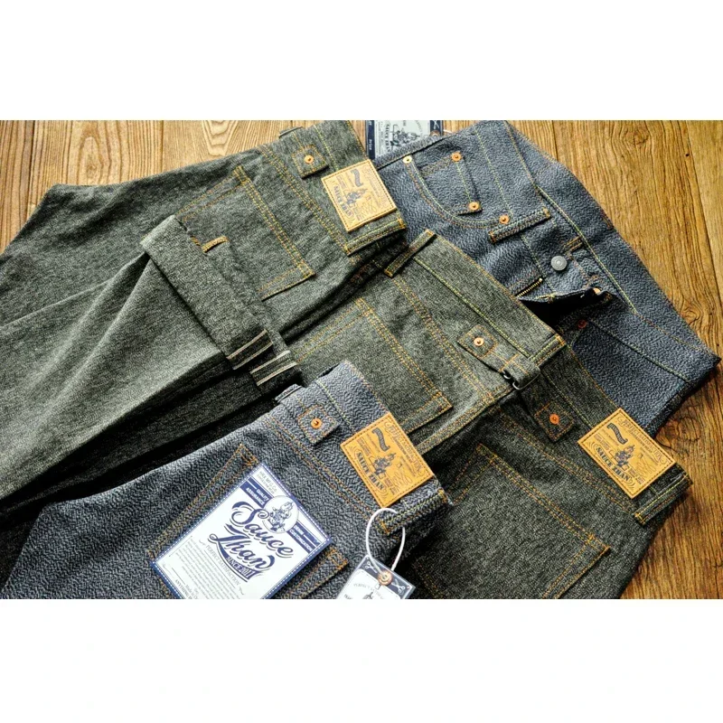 Sauce Zhan Mens Jeans salt and papper Jeans for Men Sanforized Selvedge Denim Overalls Jeans Straight Fit 15.5 Oz