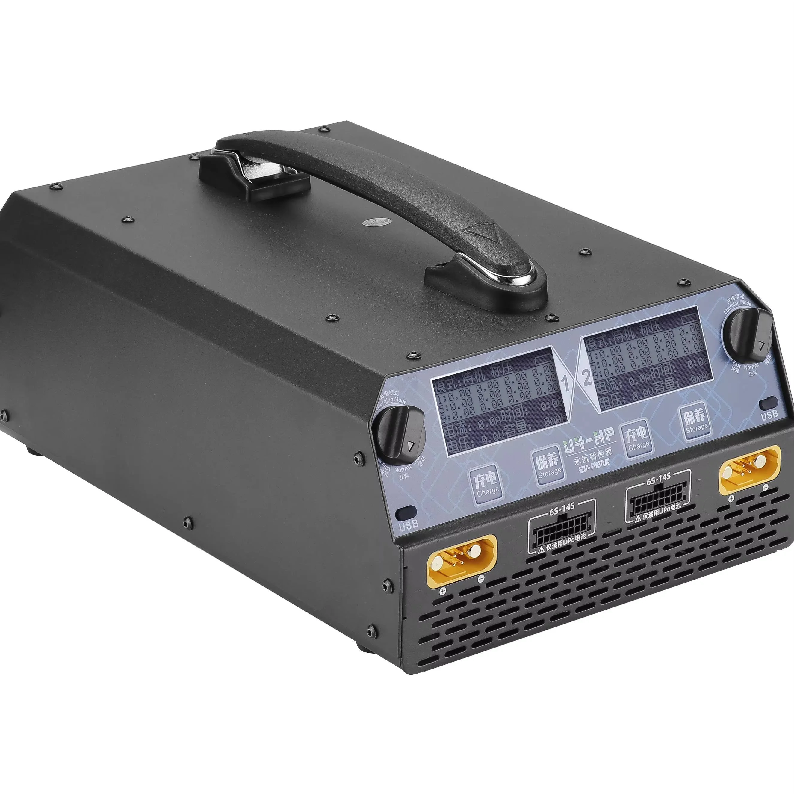 EV-PEAK U4-HP Dual Channel 250 - Drone Charger review and price
