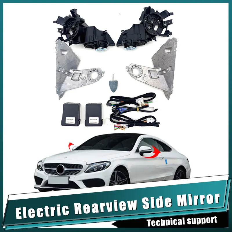Auto Benz C-Class Intelligent Automatic Car Electric Rearview Side Mirror Folding System Kit Module