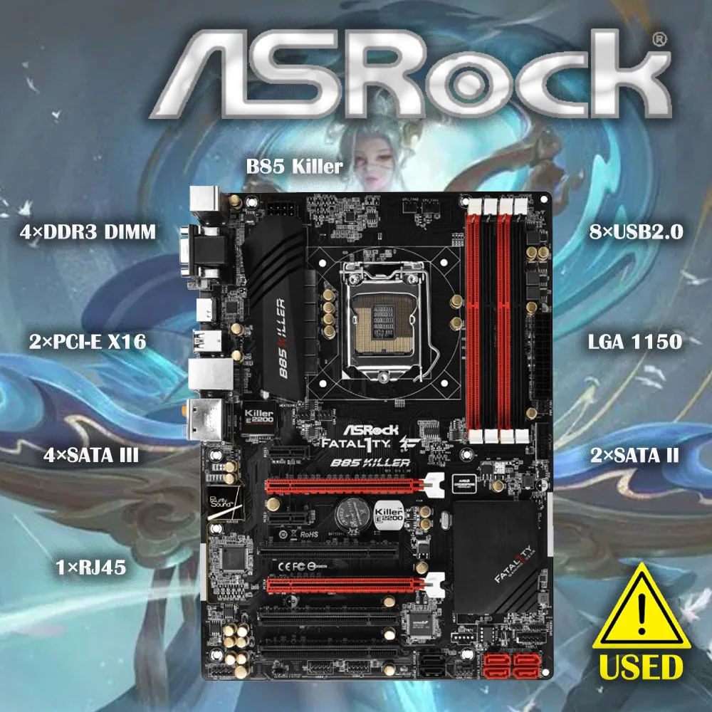 ASROCK B85 Killer LGA 1150 32bg USB 3.1  ATX Desktop motherboard