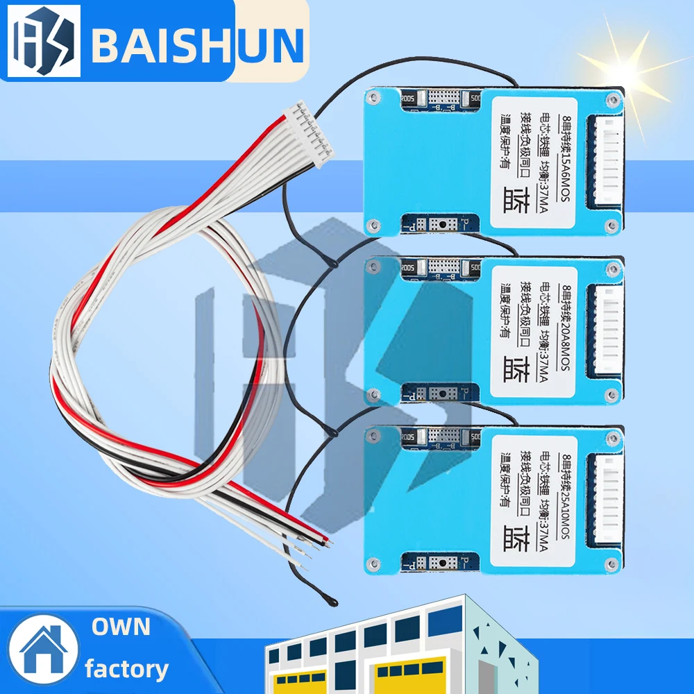 LiFePo4 Battery BMS 8S 24V 15A 20A 25A Balanced Charge Board Equalizer with NTC Temperature Protection Common Port For Escooter