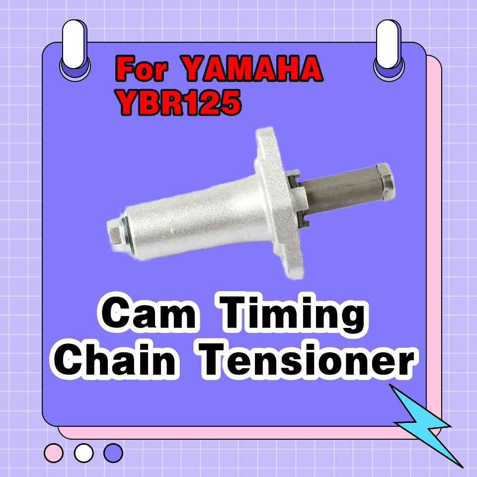 Cam Timing Chain Te… - image