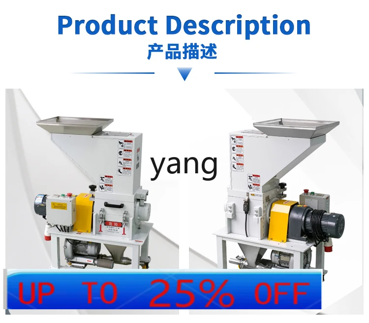 

Lh plastic slow speed crusher industrial nozzle material industrial injection molding scrap crusher
