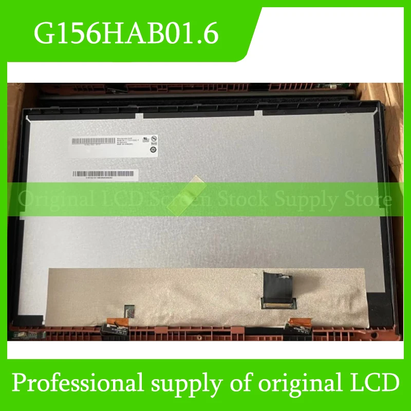 

G156HAB01.6 LCD display Fully tested and fast delivery