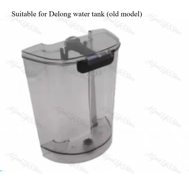Suitable for Delong ECZ351/ECO310/ECO311/EC330 Semi-automatic Coffee Machine Water Tank/lid
