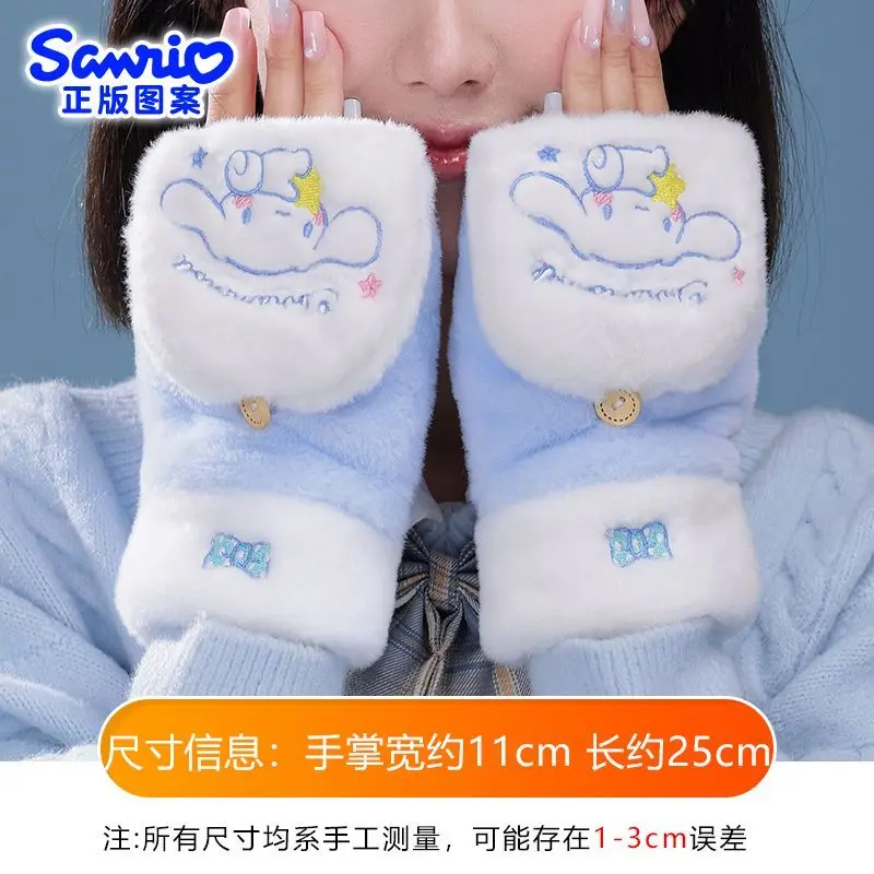 New Sanrio Genuine Cinnamoroll Cartoon Flip Embroidered Blue and White Gloves Cute Cartoon Warm, Comfortable and Soft Gift